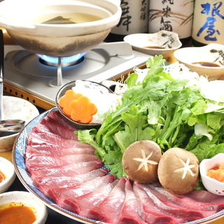 [Winter only] Yellowtail shabu that is perfect for the cold season
