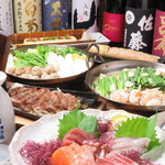 Koshitsu Izakaya Torijizou - 