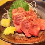 馬酔木 - 馬刺し