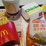 マクドナルド - 