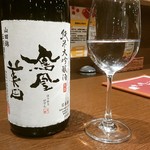 肉食家さんのハンバーグ にくきゅうグリル - 