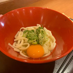 Udon Tsurukoshi - 