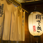 魚亭　岡ざき - 