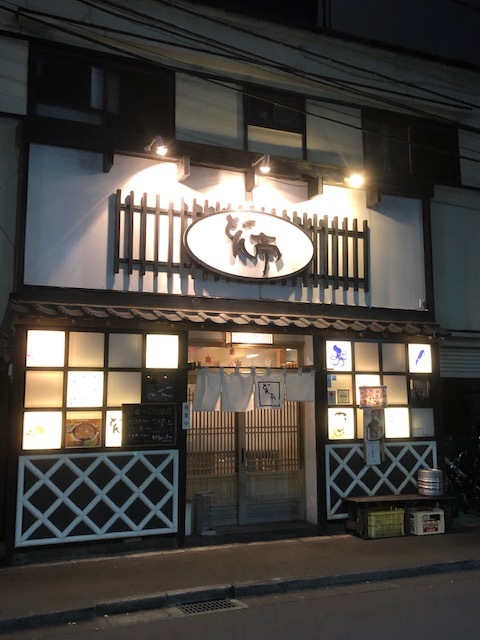 はらぺこぱっくんさんのトップページ 食べログ はらぺこぱっくんさんのトップページ 食べログ