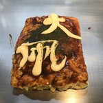 Nanaya - 春日部大凧焼。
                        美味し。