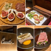 Cossott’e sp 麻布十番店 - 