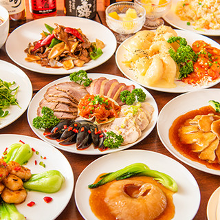 Please enjoy authentic Chinese Cuisine prepared by Chinese chefs.