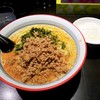 地獄の担担麺 天竜本店
