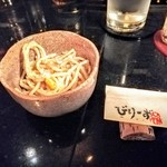 ビリーズ バウンス - 