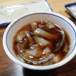 Ｋ・キャサリン - イカのゲソ