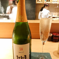 観音坂 鳥幸 - 