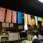 Ｋ・キャサリン - 