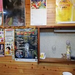 Ｋ・キャサリン - 