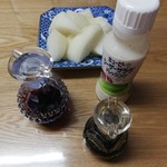 おおま宿坊 普賢院 - 