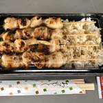 吾助 - 焼き鳥弁当、特別バージョン…500円