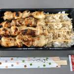 吾助 - 焼き鳥弁当、特別バージョン…500円