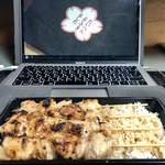 吾助 - 焼き鳥弁当、特別バージョン…500円