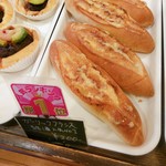 ジャンヌダルク フィスエペール - 