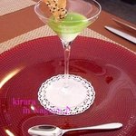 ラ・ヴァガボンド - 