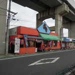 Yakitori Kenchan - 駅チカ線路沿い、立地は抜群です