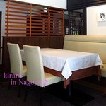 ラ・ヴァガボンド - 