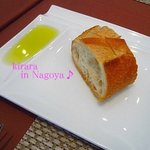 ラ・ヴァガボンド - 