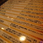 TOSHI'S　IPA　説明書き