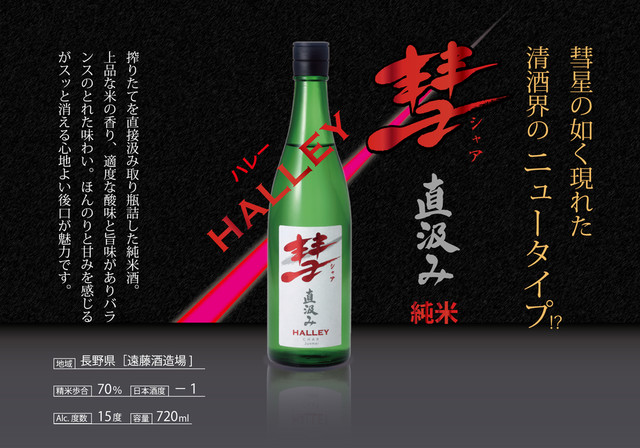 居酒屋 たーさんち 津新町 居酒屋 ネット予約可 食べログ 居酒屋 たーさんち 津新町 居酒屋 ネット予約可 食べログ