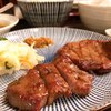 炭焼牛たん東山 仙台本店
