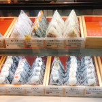 十日町すこやかファクトリー - 