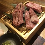 Yakiniku Ponga Eru E - 