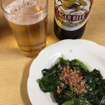 いしはら食堂 - 瓶ビール 小瓶 360円、おひたし 80円。