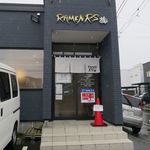 RAMEN RS 改 - 外観です