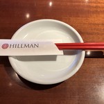 HILLMAN - テーブル席へ
