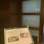 The Cafe - 