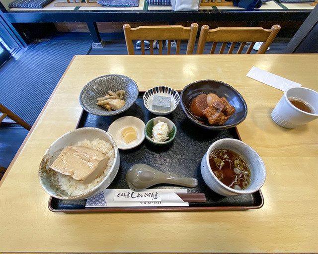 Tofuya Shiro photo 3