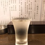 金町製麺 - 滝自慢 PROUD 旨辛純米酒