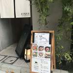 KINKA sushi bar izakaya - 