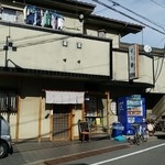 すし銀 - 住宅街にポツンと