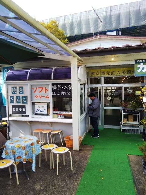 カルミヤ - 新白河（カフェ）の写真