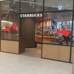 スターバックスコーヒー - 