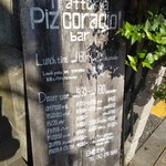 Trattoria Pizicoragio ! - 店頭