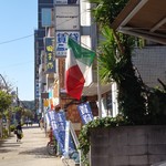 Trattoria Pizicoragio ! - 聖蹟桜ヶ丘駅から歩くとこんな感じ