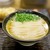 うどん 丸香 - 料理写真: