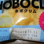 LAWSON - 料理写真: