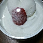 LAWSON - 