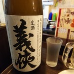 金町製麺 - 義侠五百万石おりがらみ