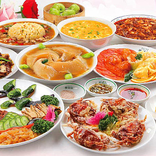 「忘・新年会特別コース」のご案内