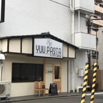 ユーパスタ - お店外観
