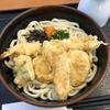 丸亀うどん